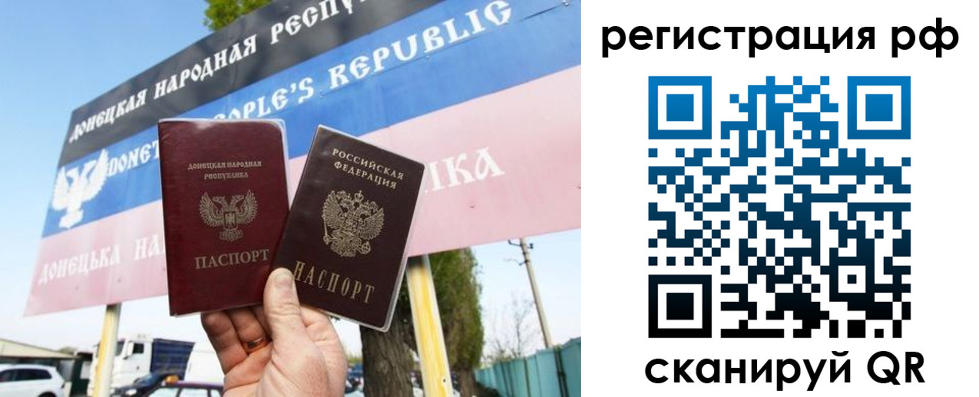 форма 3 в Кунгуре